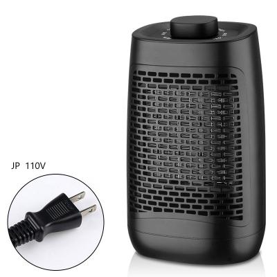 China Low noise PTC Heater Portable energy saving electric heater with heating and fan for indoor use for sale