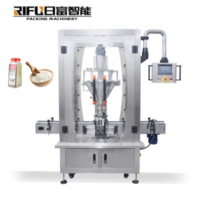 China Automatic Flavoring Food Powder Bottled Quantitative Powder Filling Machine for sale