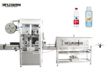 China Automatic Shrink Sleeve Heat Shrinkable Water Bottle Food Tunnel Labeling Machine for sale