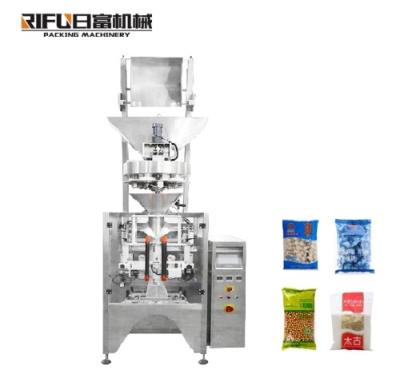 China Automatic Vertical Food Coffee Bean Granule Packaging Machine for sale