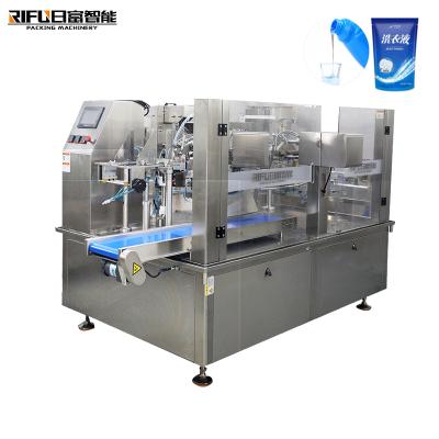 China Automatic High Speed ​​Food Filling And Sealing Rotary Liquid Preformed Tomato Sauce Bag Packaging Machine for sale