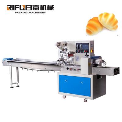 China Speed ​​Adjustable Automatic Horizontal Chocolate Loaf Pillow Wrapping And Sealing Machine for sale