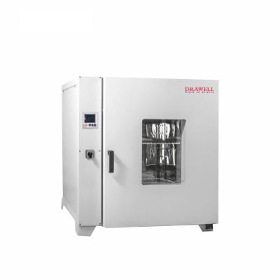 China LIO Oven Industrial Oven Far Infrared Pharmaceutical Fast Drying Oven 75*57*84 for sale