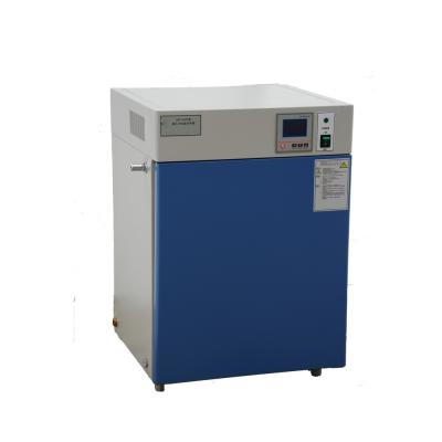 China Laboratory Constant Thermostatic Incubator 50L Water Jacket GHP-9050 for sale