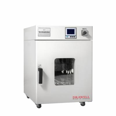 China for 43~270L Digital Lab LED Lab Mini Electric Heating Cell Culture Incubator for sale