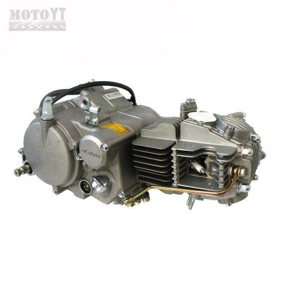 China Yinxiang 160 Engine YX 160 Motor Motorcycle Engine 160cc Oil Cooled High Power For All Kinds Of Motorcycles Two Wheel High Speed for sale