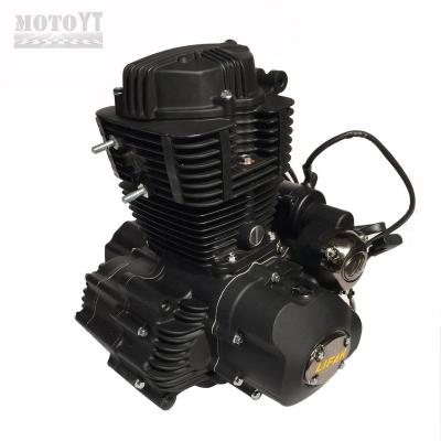 China 250cc Engine Lifan 250 Air Cooled Motorcycle Engine With Balance Shaft For All Motorcycles LF165FMM With Free Engine Kit FDJ-003 for sale