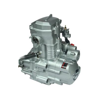 China 4 speeds CG250 water cooled shineray water cooled engine OHV high power for all kinds of ATV go cart high speed with free engine kit for sale