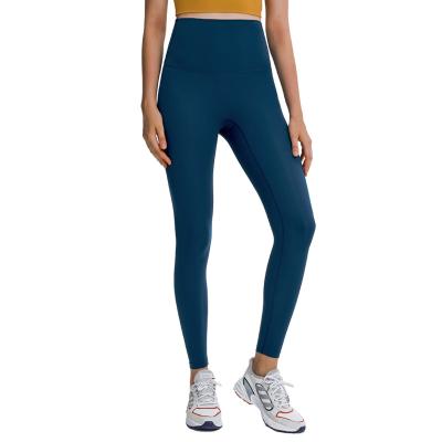 China Sweat-Wicking High Waist Sports Gym Clothing Women Running Lady Fitness Tummy Control Yoga Pants Wholesale Cheap Sweatpants for sale