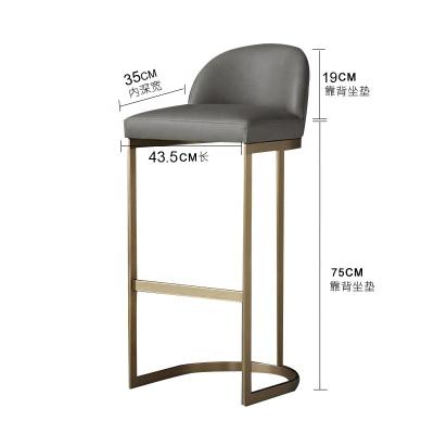 China Nordic modern bar stool modern simple light home bar chair luxury American bar stool for sale