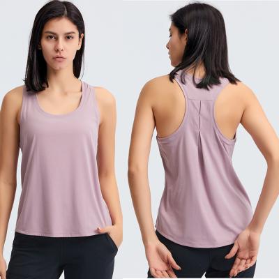 China 2021 other border sports invest skin-friendly solid color loose breathable elasticity yoga tank tops for sale