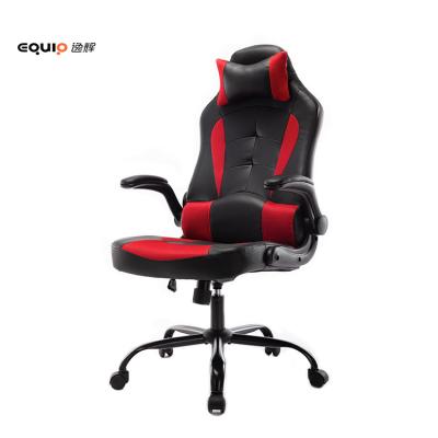 China Modern High Task Chair Adjustable Presidential Chair Rolling Office Gaming (Waist) Back Chair With Good Price for sale