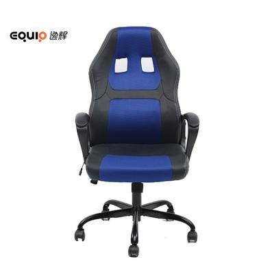 China (Size)Adjustable Ergonomic Secretary Executive Chair Home Racing PU Leather Gaming Chair Office Visitor Chair for sale