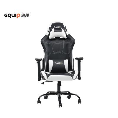 China Ergonomic Director Wide Chair Gaming Chair (Height) 20 Kg Modern Office Adjustable White Chair Chiropractor for sale