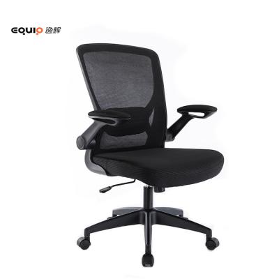 China Spinning Chair Parts Black Ergonomic Swivel Mesh Chair Executive Staff Chair Office Furniture for sale