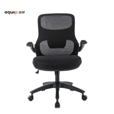 China Beautiful Mid Back Mesh Executive Adjustable Office Chair Commercial Rotating Boss Chair for sale