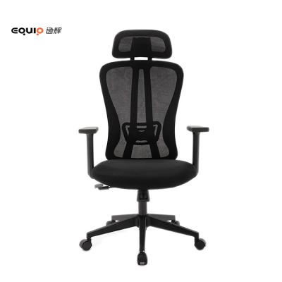 China Chair (Height) Base Office Black Adjustable Task Chair With Headrest High Back Mesh Chair In Office for sale