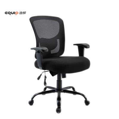 China Executive (Height) Adjustable Comfortable Ergonomic Conference Chair Minimalist Black Mesh Chair for sale