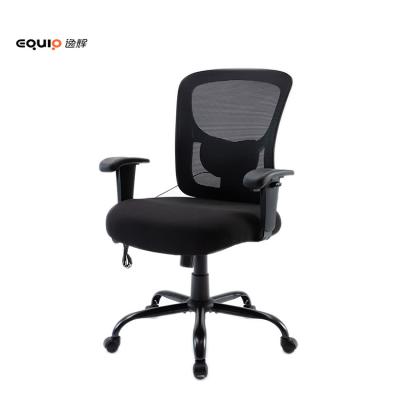 China Adjustable (Height) All Black Full Mesh Chair Black Revolving Lift Minimalist Ergonomic Chair for sale