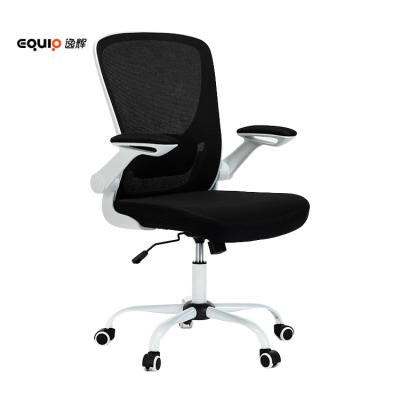 China Rotating Task Mesh Chair With Flip-Up Armrest Black Executive Chair Computer for sale