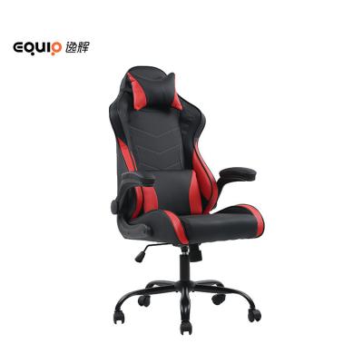 China Zhejiang Mechanism Adjustable Leather Office Chair Luxury Executive (Height) Office Chairs For Home Office for sale