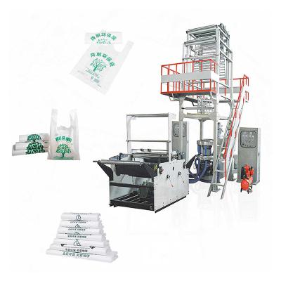 China Film Pe Ldpe Hdpe Pla Biodegradable Film Blowing Machine for sale