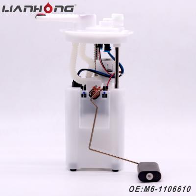 China Byd Auto Fuel Pump Electric Fuel Pump Assembly Byd Fuel Pump For BYD M6 M6-1106610 for sale