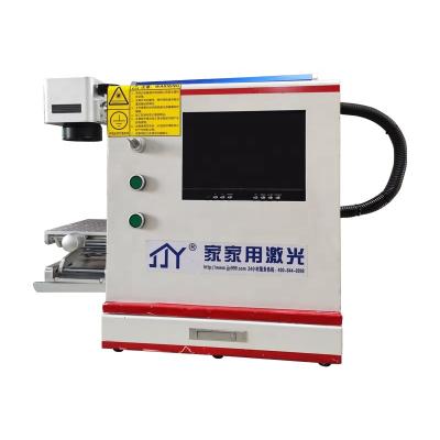 China Laser Marking Affordable and Practical 20W 30W Miniature Dog Tag Engraving Portable Fiber Laser Marking Machine for sale