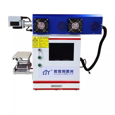 China Automated Loading Safety Synrad QR Code CO2 Utensils Steel Fiber Laser Marking Machine for sale