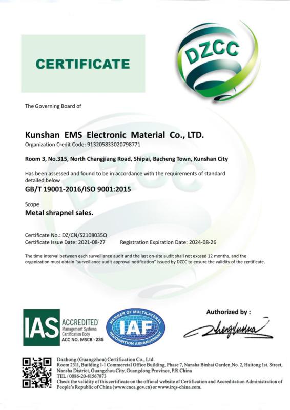 ISO9001 - Kunshan EMS Electronic Material Co., Ltd.