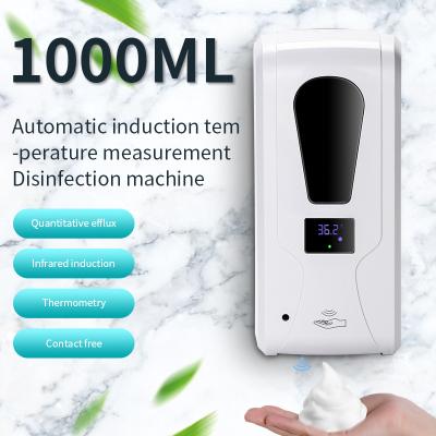 China Non-contact Synchronous Automatic Soap Sensor Support Disinfection Measurement Foam Soap Dispenser Multi-language Temperature Emission for sale