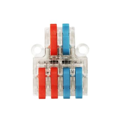 China Fast Wire Connection Clip Connector Mini Wire Flattening Conductor Terminal Block Wire for sale