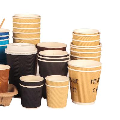 China Recyclable Coffee Mug Ripple 4/7/8/12Oz, Ripple Wallpaper Coffee Cups, Ripple Wall Coffee Disposable Paper Cup for sale