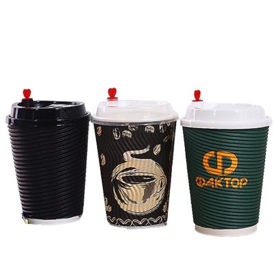 China 120ml 200ml 290ml 360ml Recyclable High Quality Ripple Leakproof Wallpaper One Time Cups for sale