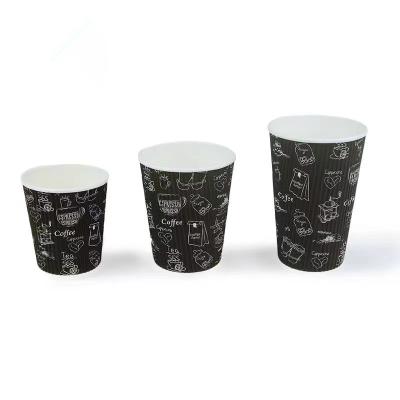 China Custom Maker Ripple Wallpaper Cup Recyclable With Lid Coffee Mugs Corrugated Paper Cups Disappear for sale