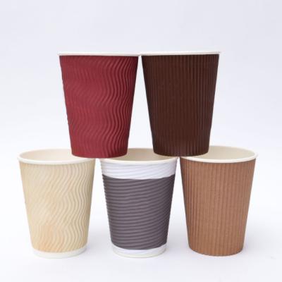 China Recyclable 2023 Grade One 4/7/8/12OZ Customized Various Colors Wave Wallpaper Cup For Hot Drink for sale