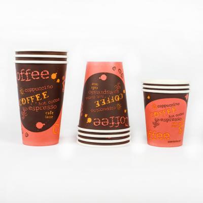 China 2023 New PE/PLA Recyclable Wholesale Printing Drink Coffee Tea Beverage Paper Cups for sale