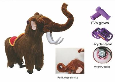 China Interesting Kids Plush Elephant Ride / Mechanical Horse Toys Entertainment Equipment for sale