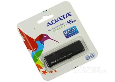 中国 DPP-320 十分に自動ペーパーおよび USB のフラッシュ ドライブのためのポリ塩化ビニールのまめのパッキング機械 販売のため