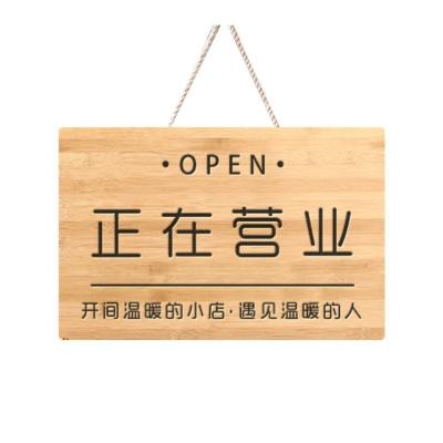 China People Art New Design Welcome Sign for Front Door Custom Words Wooden Door Signs for sale