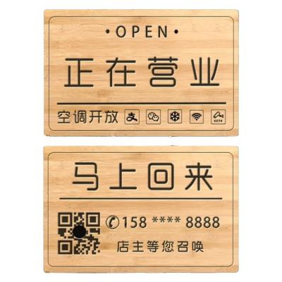 China Art Fast Food Folk Catering Sign Retro Double Sided Decorative Wooden Door Plate for sale