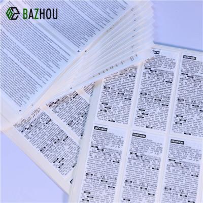 China Barcode Faucet Double Label Sticker Double Labels Double Layer Security Labels Double Layer Sticker for sale