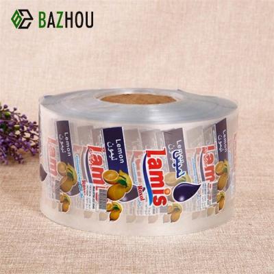 China Food Transparent Label Glossy Waterproof Label Labels For Packaging Silver Foil Sticker for sale