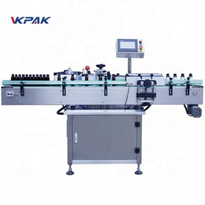 China Automatic Food Round Bottle Labeling Machine Label Applicator For Round Container for sale