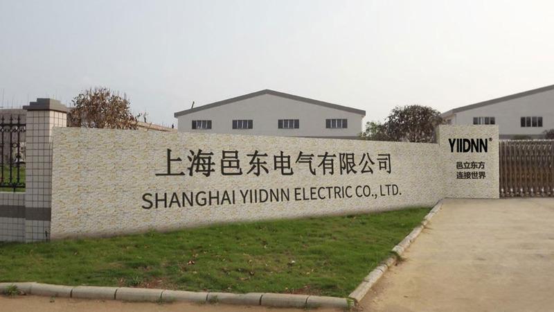 Verified China supplier - Shanghai Yidong Industrial Co., Ltd.