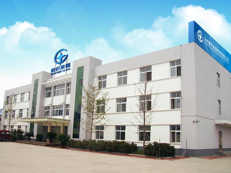 Verified China supplier - Cangzhou Yuechen International Trade Co., Ltd.