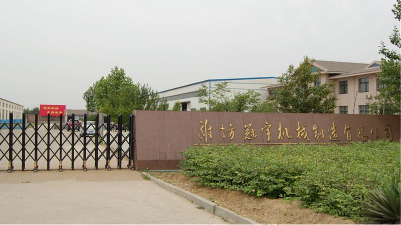 Verified China supplier - Weifang Guanyu Machinery Manufacture Co., Ltd.