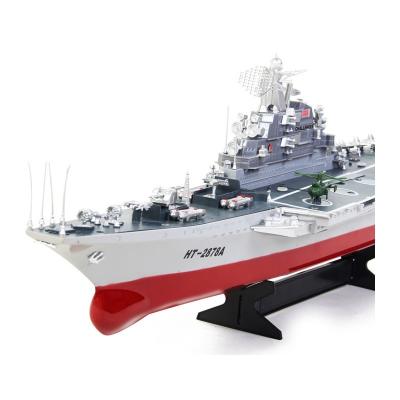 China RC Model 1:275 RC Aircraft Carrier 760mm RTR Cardboard 3D Battleship 3D Ridge Ships Speedboat Yacht Electric Water Toy 2878T for sale