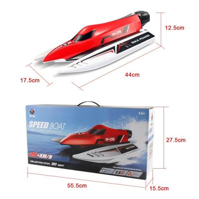 China RC Model Battery Power RC Toys 43CM Wltoys WL915-A 2.4GHz RC Boat 45KM/H Electric Brushless High Speed ​​Regatta Plastic Hull Part for sale