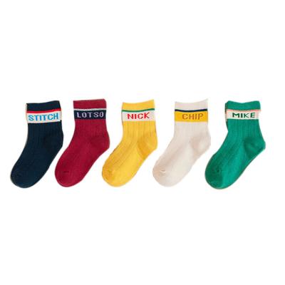 China Autumn And Winter Color Stockings QUICK DRY knit cotton stocking kids for sale